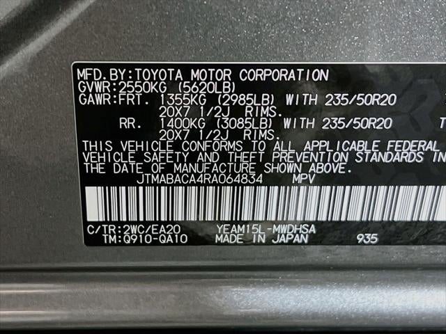 2024 Toyota bZ4X Limited