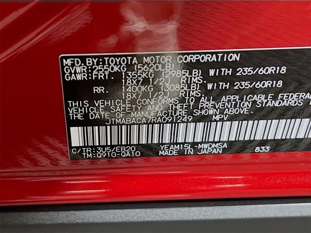 2024 Toyota bZ4X XLE