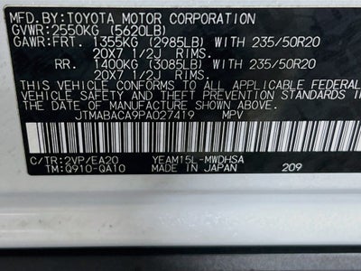 2023 Toyota bZ4X Limited