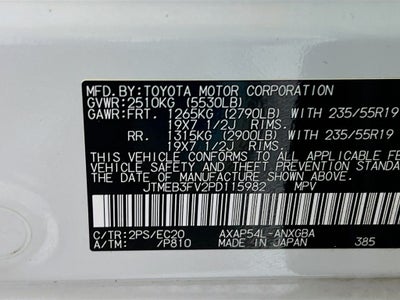 2023 Toyota RAV4 Prime XSE