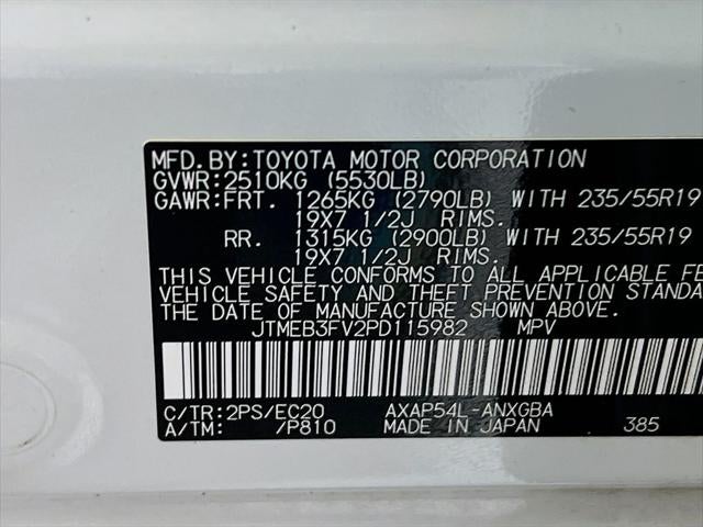 2023 Toyota RAV4 Prime XSE