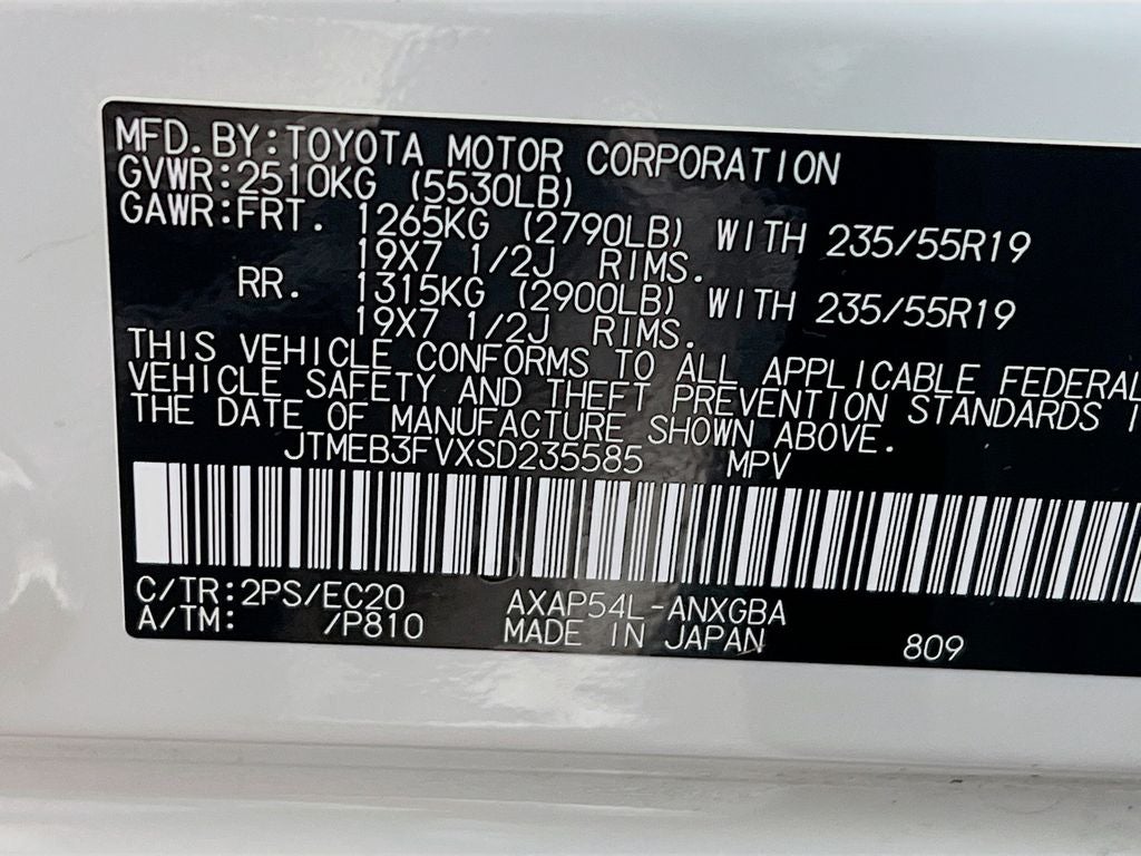 2025 Toyota RAV4 Plug-In Hybrid XSE