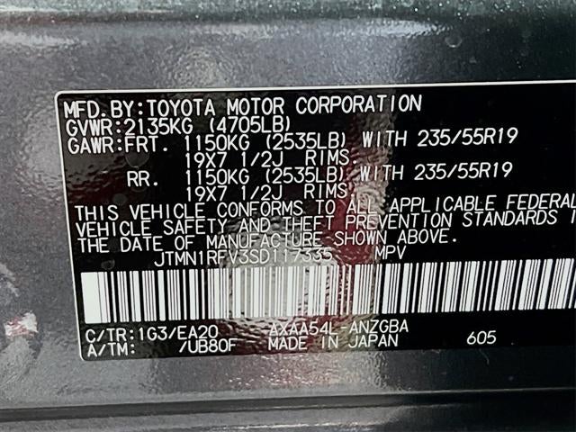 2025 Toyota RAV4 Limited