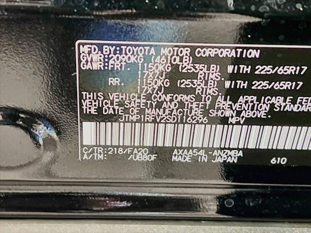 2025 Toyota RAV4 XLE