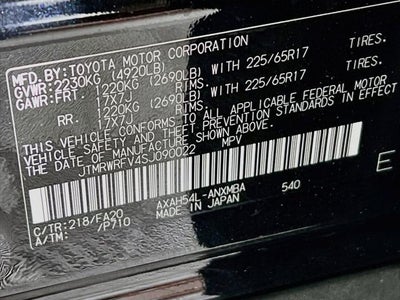 2025 Toyota RAV4 Hybrid XLE