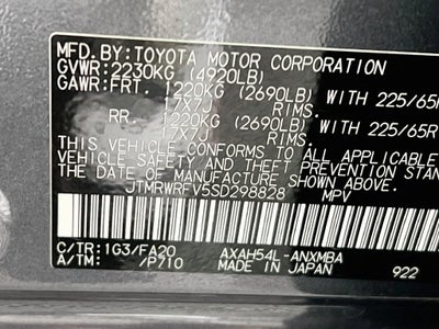 2025 Toyota RAV4 Hybrid XLE