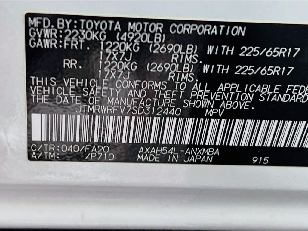 2025 Toyota RAV4 Hybrid XLE