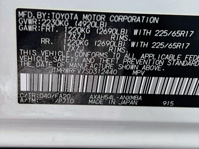 2025 Toyota RAV4 Hybrid XLE